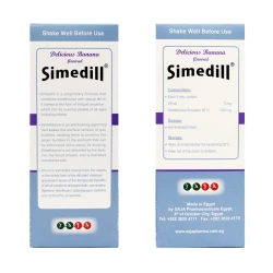 Simedill Syrup 120ml